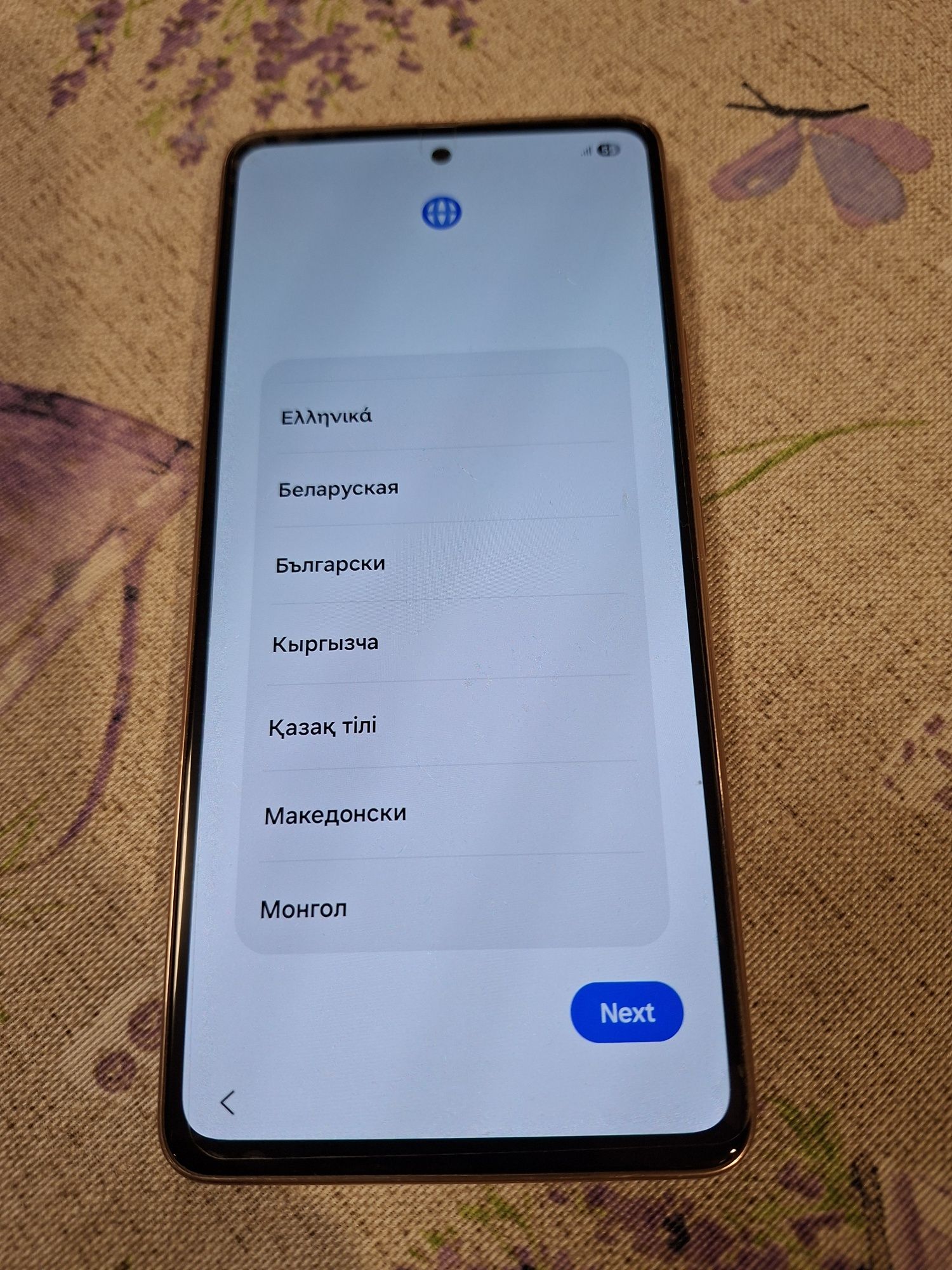 Samsung Galaxy A53 5G