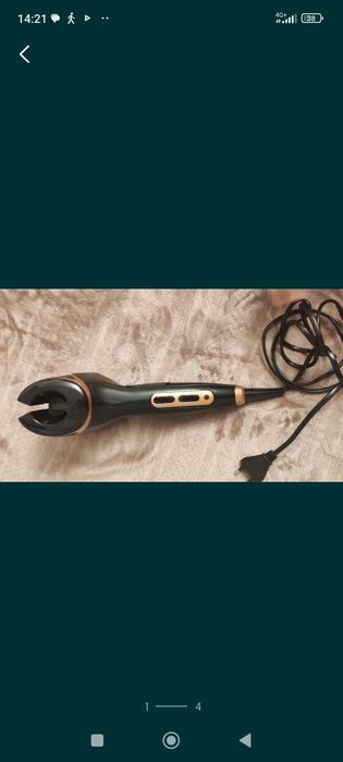 Ondulator automat Rowenta