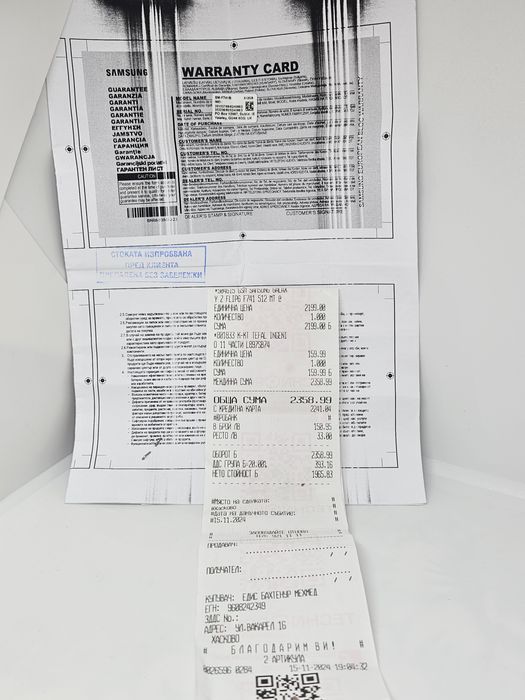 Samsung Galaxy Z Flip6 512Gb/12Ram Гаранция