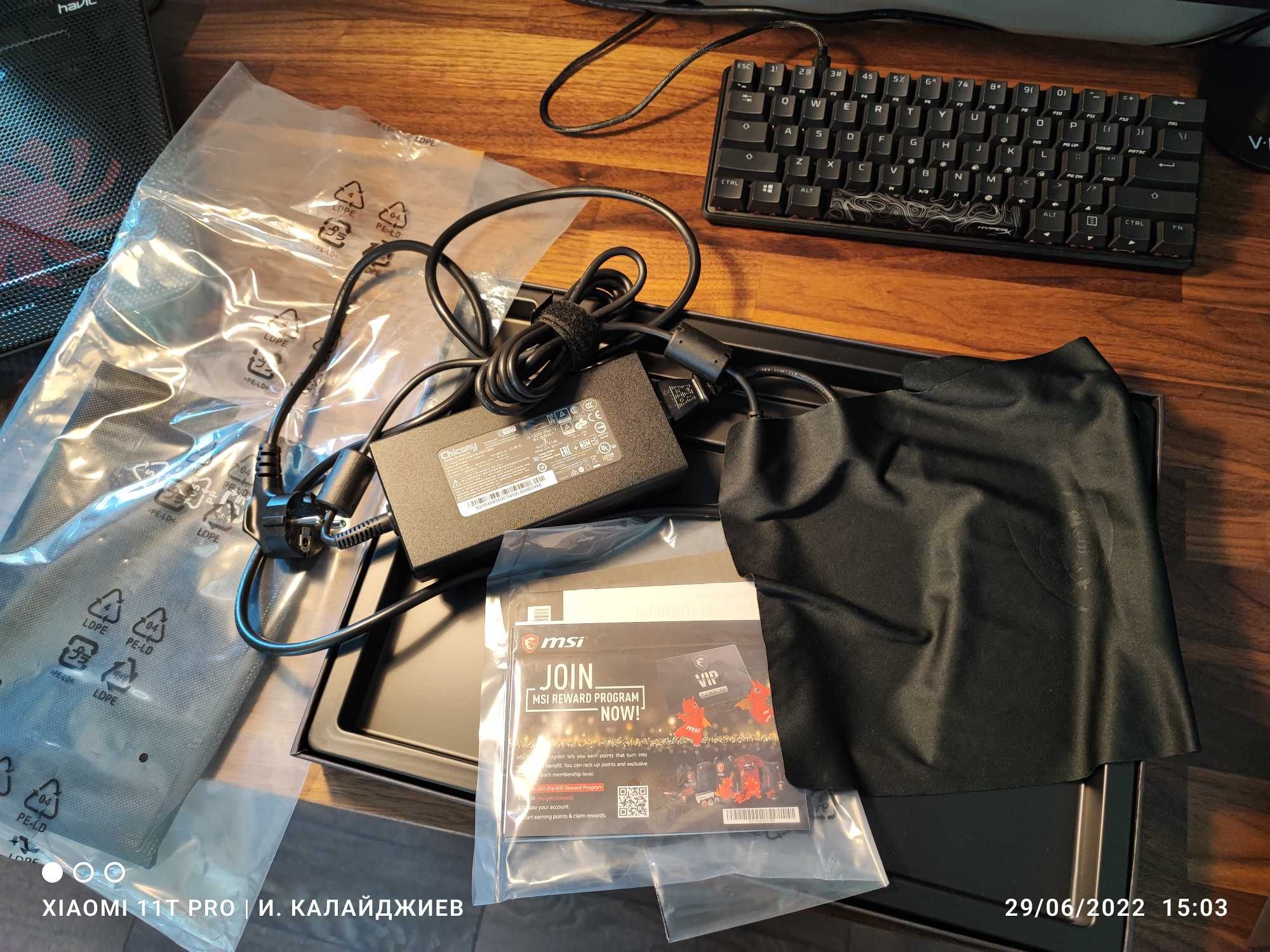Лаптоп MSI GS66 Stealth