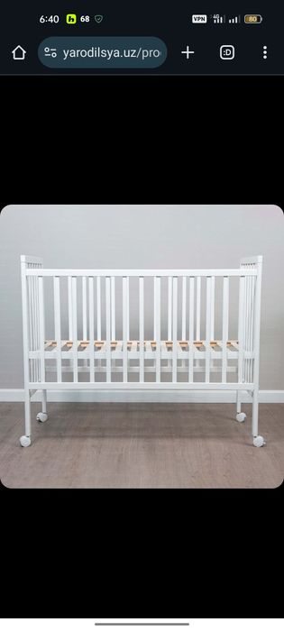 Детская кроватка Incanto Molly AR-0039