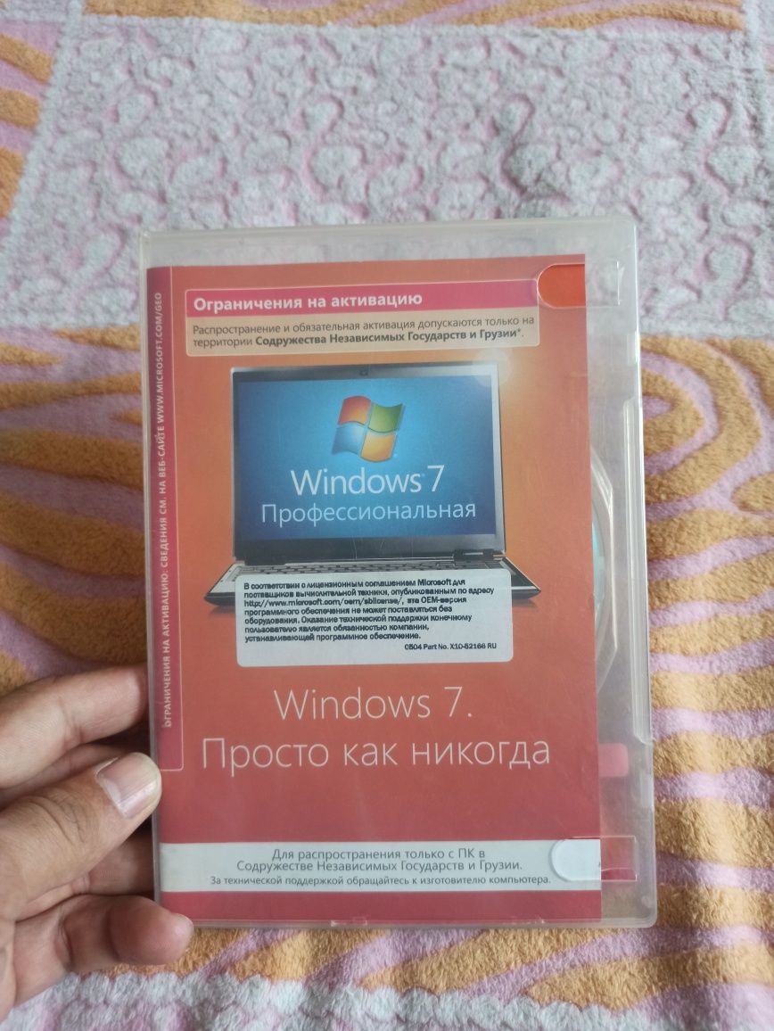 Оригинальный диск с 7 windows