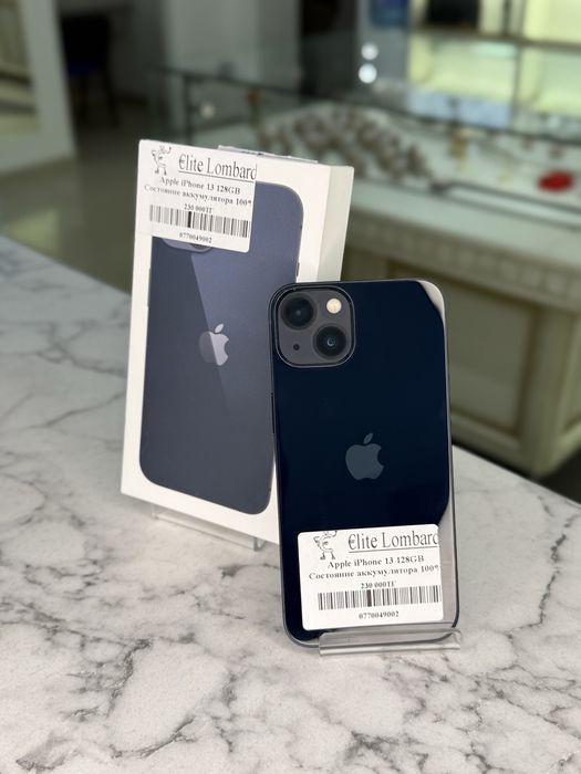 Apple iPhone 13 128GB