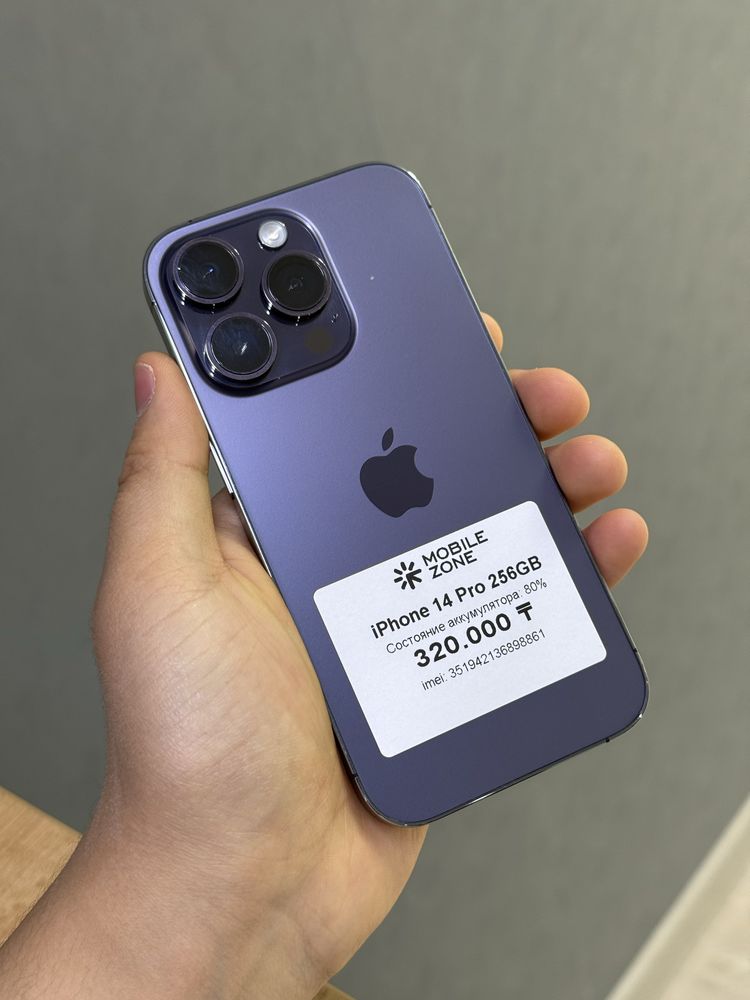 iPhone 14 Pro 256 GB | Mobile Zone