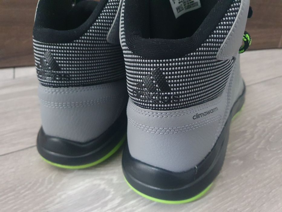 Обувки Adidas Climawarm Supreme