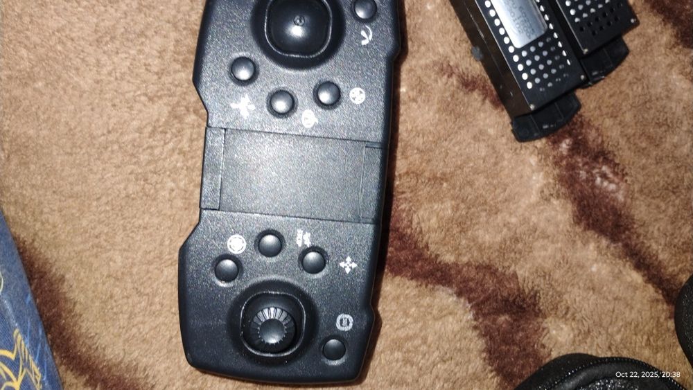 Dronă cu 2 acumulatori