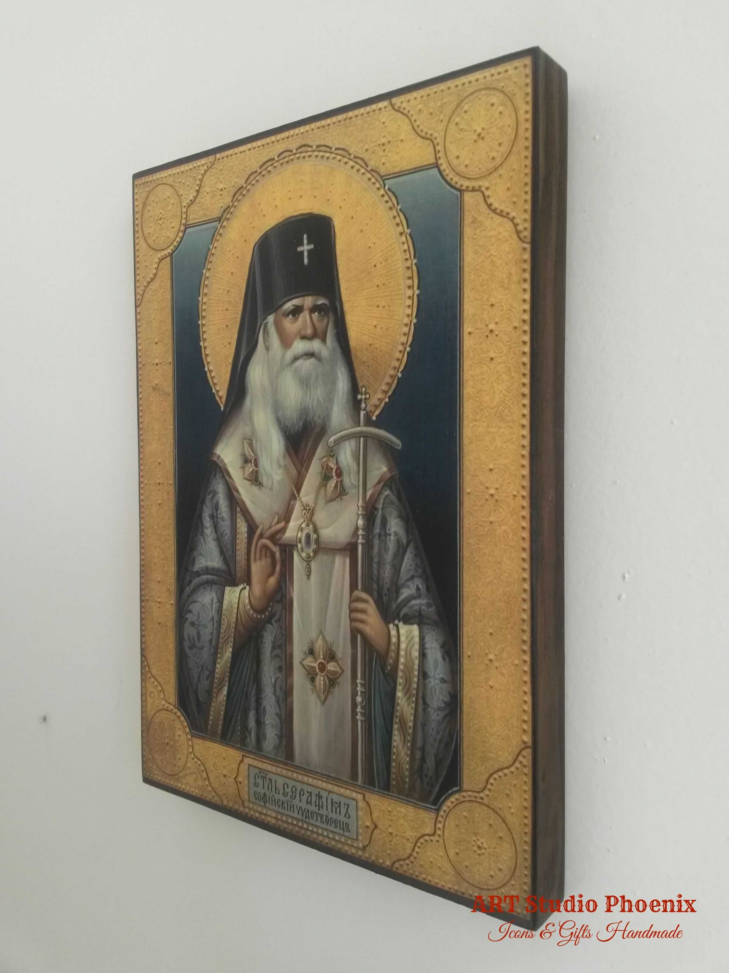 Икони на Свети Серафим Софийски Чудотворец, различни изображения iconi