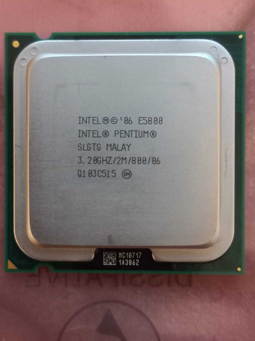 Diverse procesoare Intel Core 2 Duo, socket 775 (vezi in descriere)