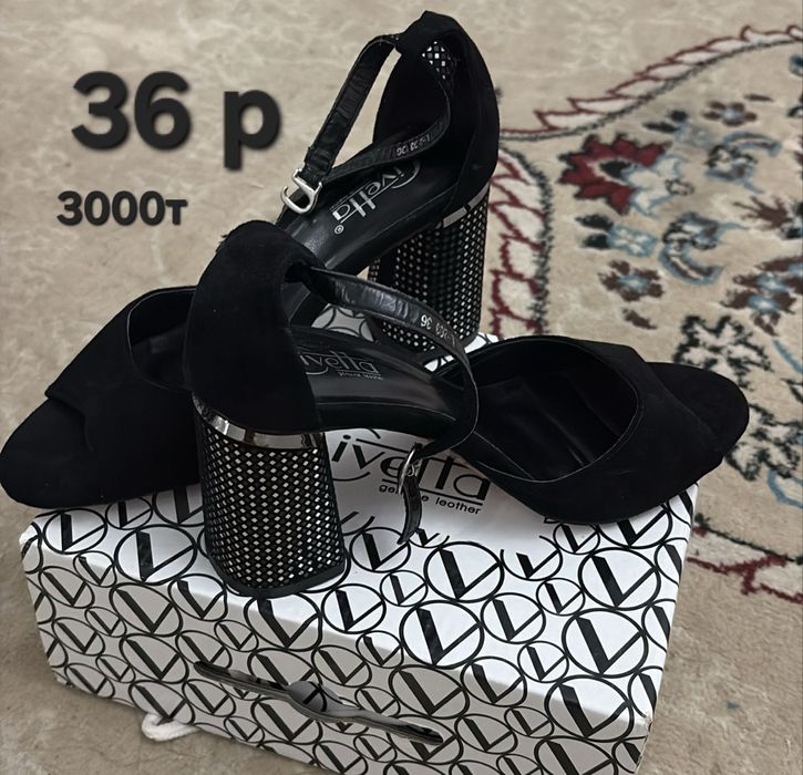 Продам женские туфли 36-37р