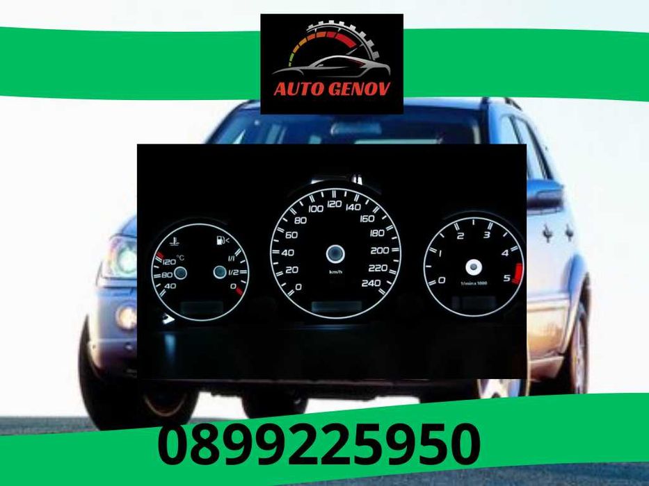 Плазмени циферблати Mercedes ML W163 (98-03), Бял Цвят