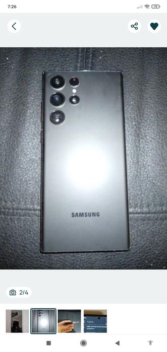 Samsung S22 Ultra (12/256GB)