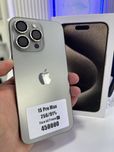 Iphone 15pro max 256gb 91%