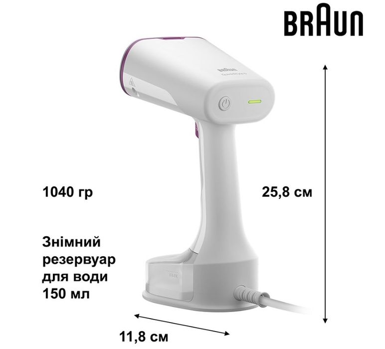 Отпариватель Braun GS5011