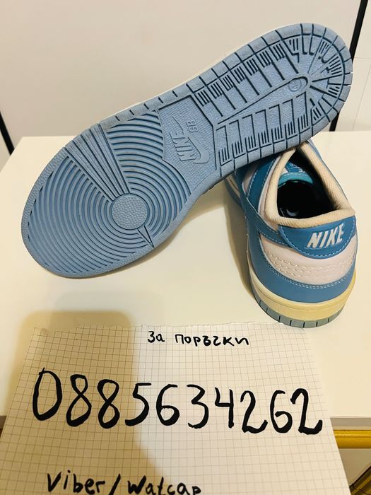 обувки,Adidas ,NIKE