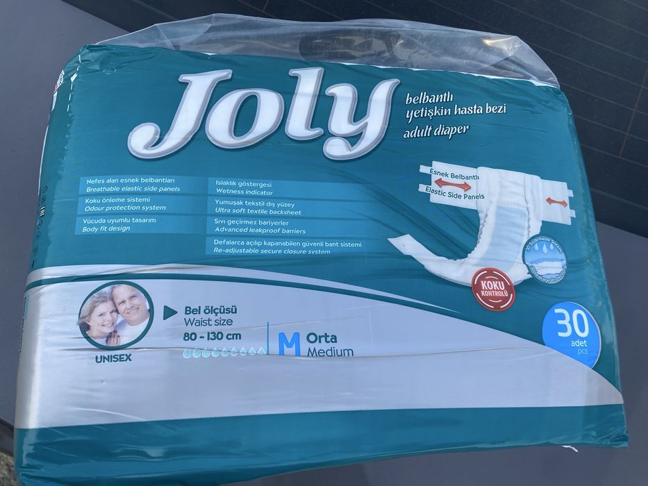 Взрослые памперсы JOLI