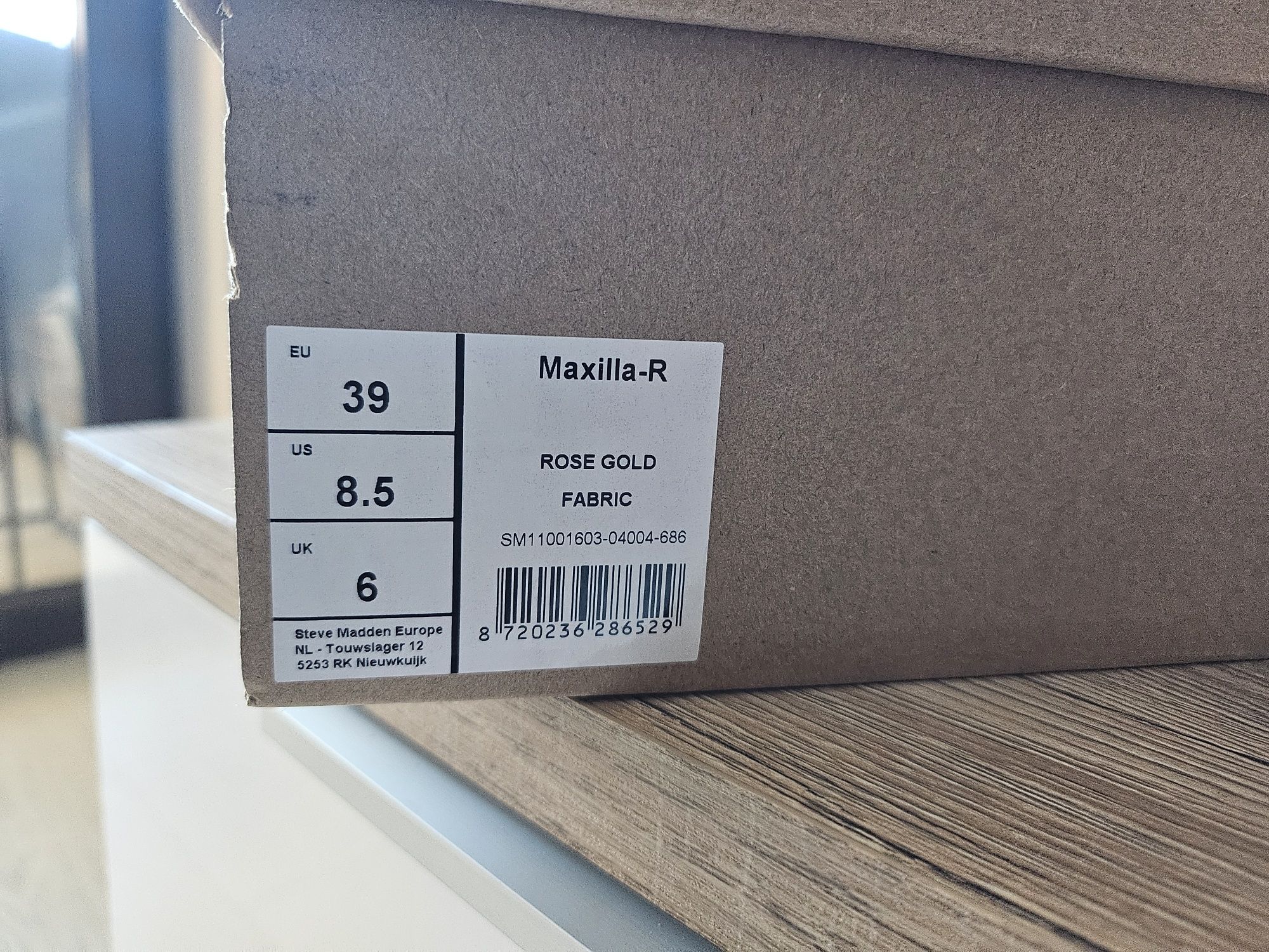 Steve Madden сникърси Maxilla R Rose Gold 39