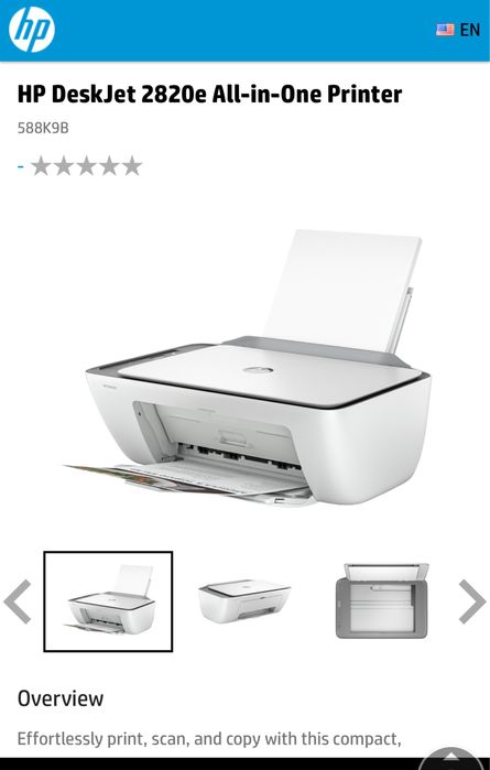 Imprimanta Hpdesk jet