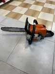 Drujba STIHL MS 211  -A-