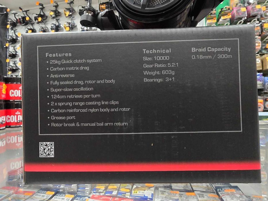 Спод макара Spomb X Reel