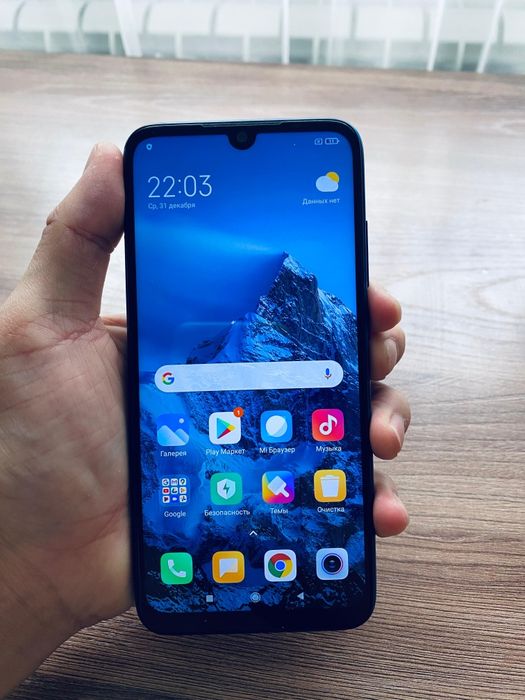 Редми нот 7 идеал