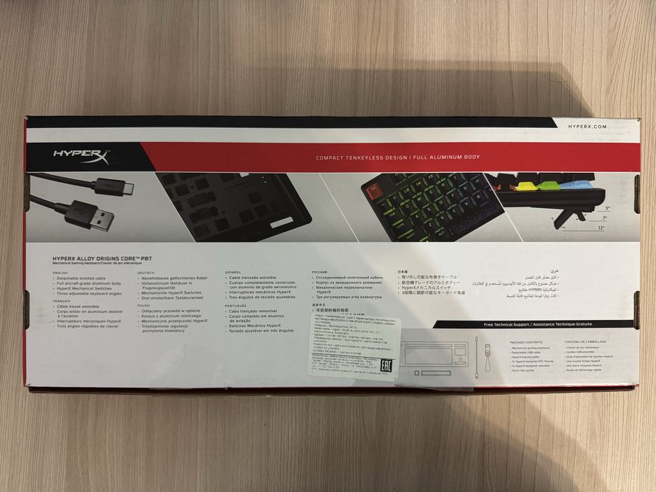 Клавиатура игровая Hyperx Alloy Origins PBT TKL (Red)