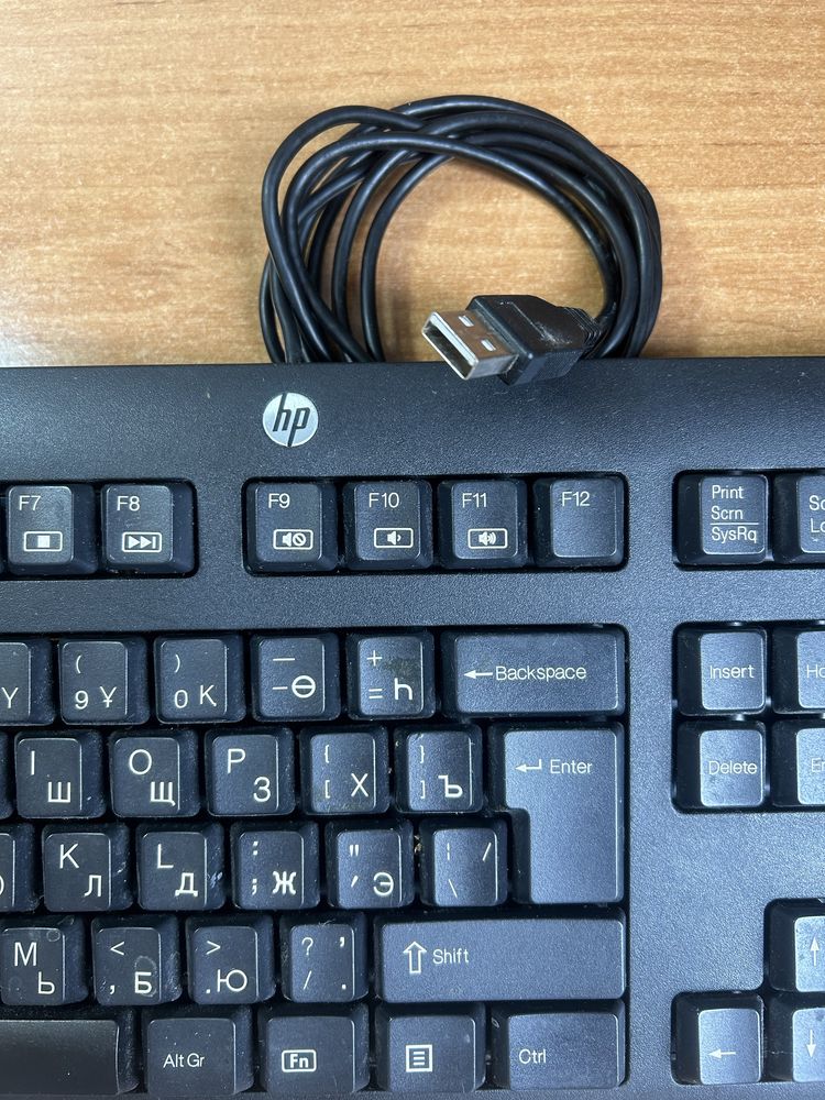Клавиатура HP c usb выходом для компьютера