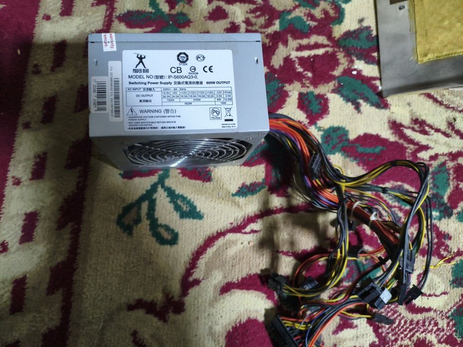Блок питание 580ватт