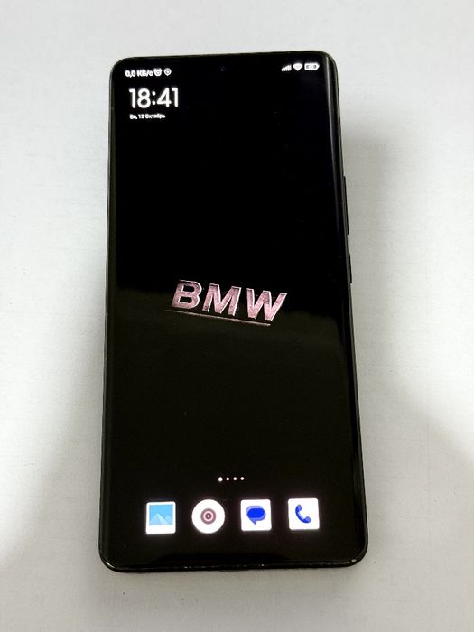 Xiaomi 13 ultra  black edition