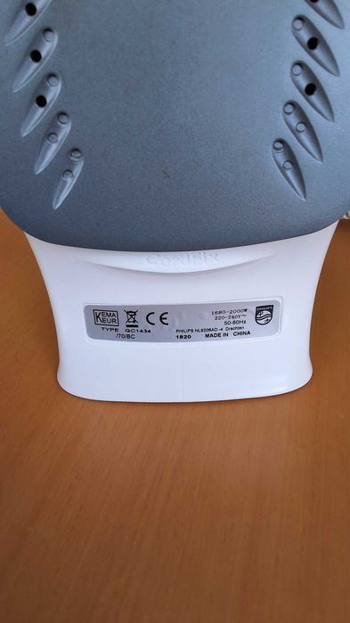 Ютия Philips 2000w