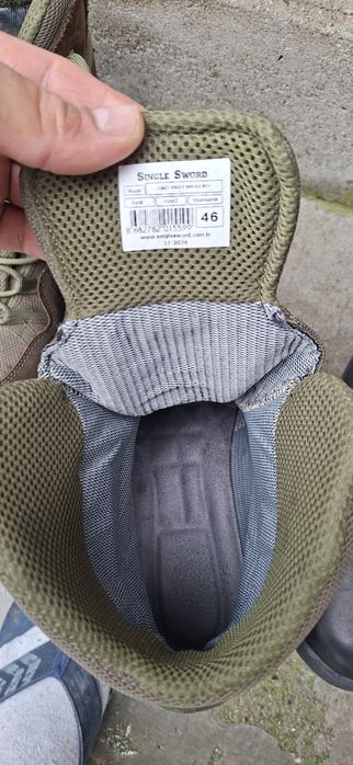 Кубинки  Sword Magnum Здравоход