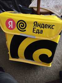 Яндекс сумка новая