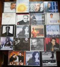 CD дискове с гръцка музика