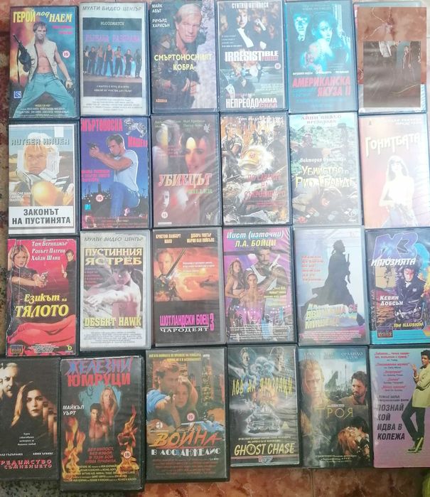 Видеокасети, повечето екшъни с обложки -  23 бр.
