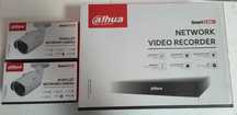 Sistem supraveghere video
