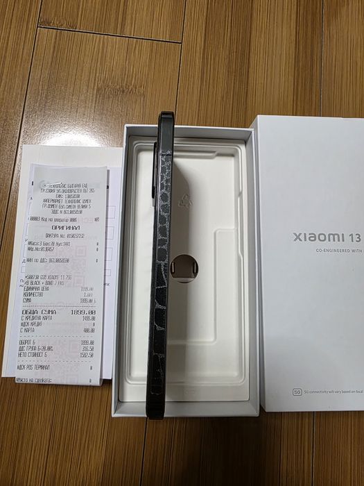 Xiaomi 13 8GB RAM 256GB