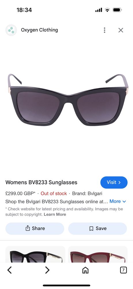 Слънчеви очила Bvlgari