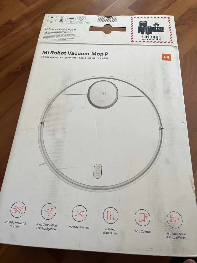Xiomi Mi Robot Vacuum-Mop P