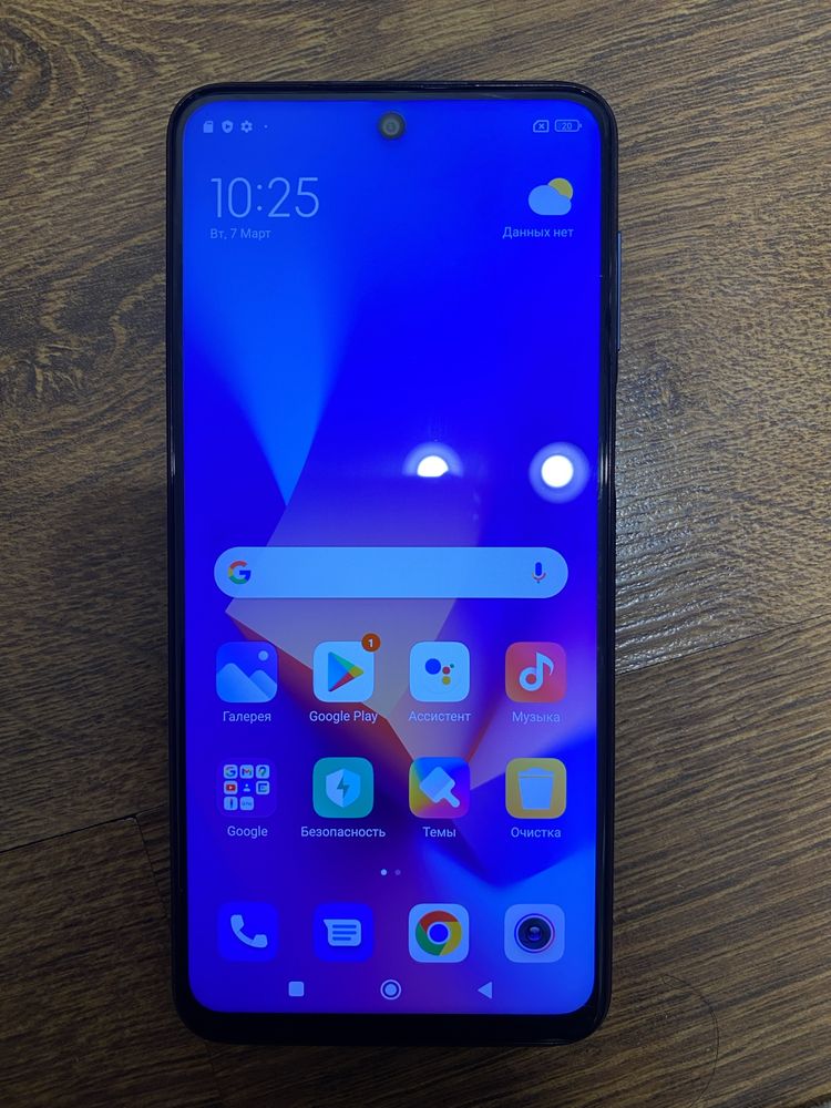 Xiaomi Redmi Note 9s