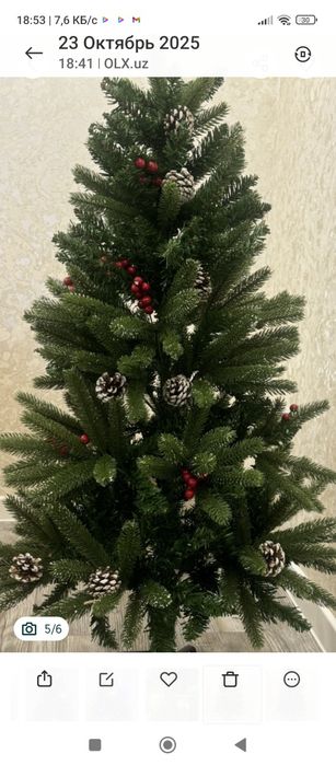 Срочно продаётся 2 Ёлка б/у состояна хороший