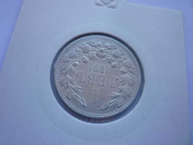 монета 1 лев 1891 година