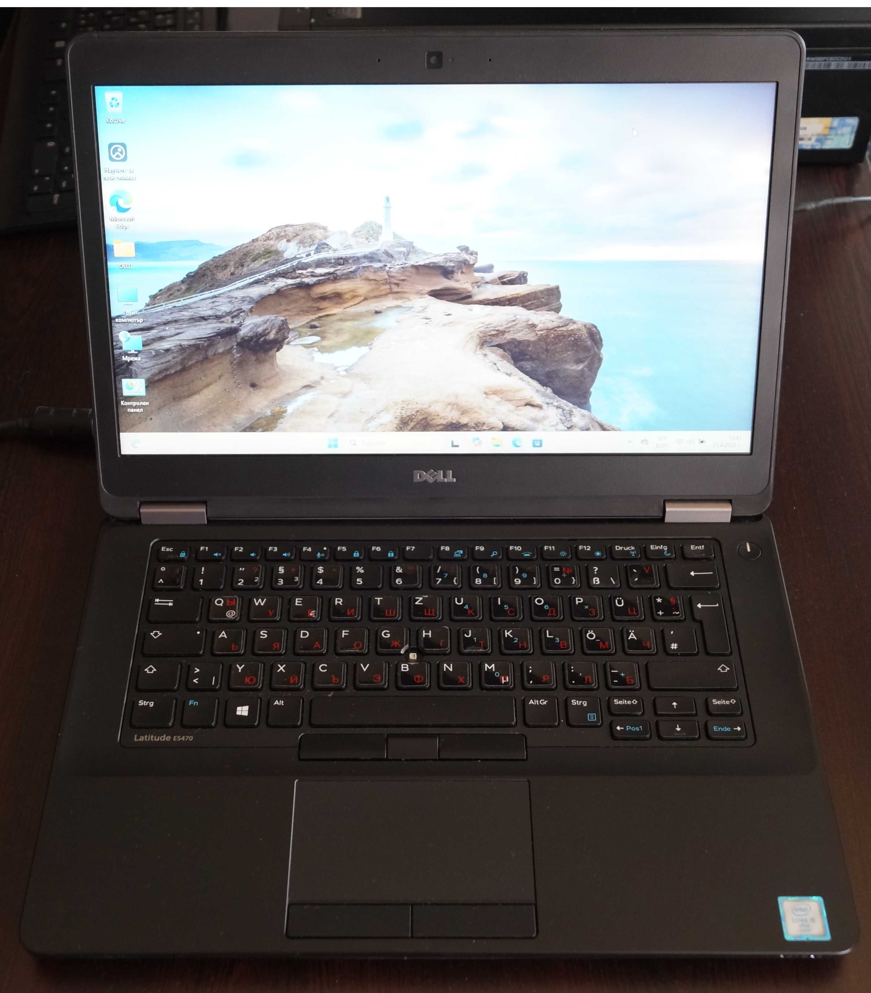 Лаптоп DELL Latitude E5470