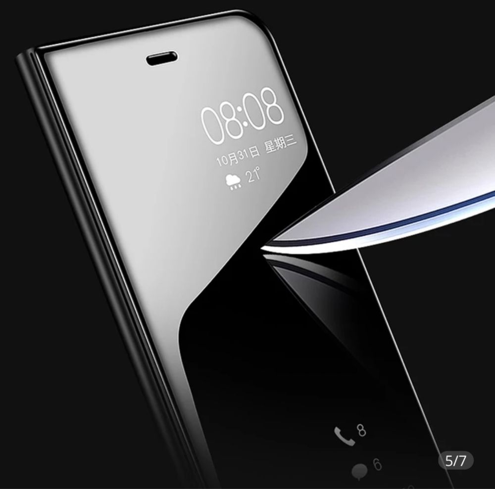 Кейс за Iphone 11 и 12