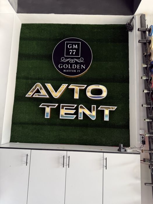 Optom Banner avto tent setka brizent suniy gazon 1metrdan 4metrgacha