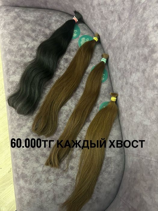 Новые натуральные волосы