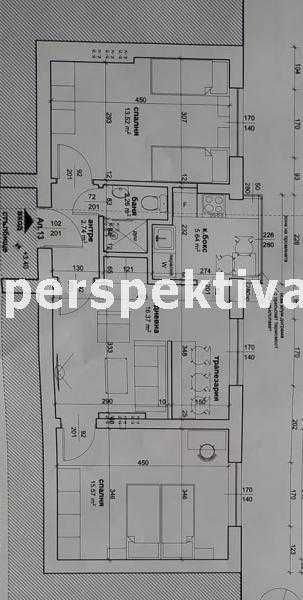 Продава се Тристаен апартамент в Пловдив, Център - 80 кв.м за 1658 €/кв.м - Снимка #5