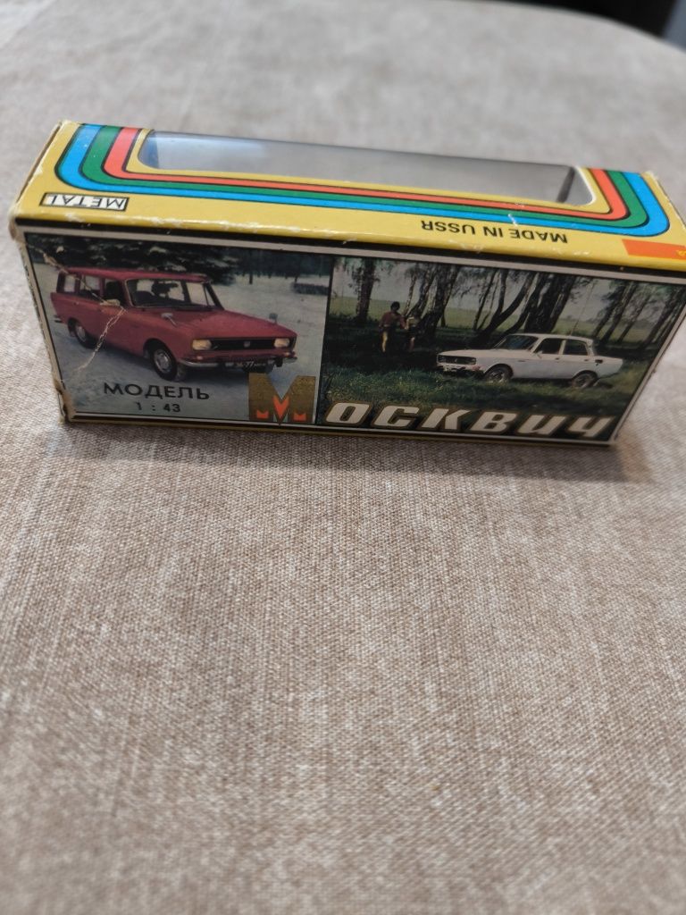 Иж СССР мащаб 1/43