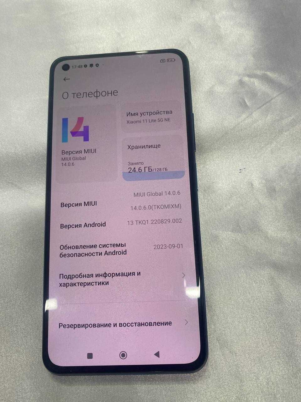 Xiaomi Mi 11 Lite 11 128GB [жанатас]номер лото 286243