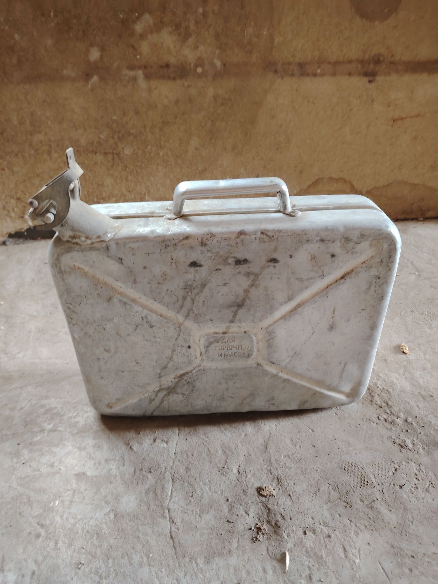 Aluminum Kanister Original Germany