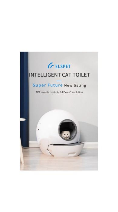 Litiera automata ,Vas apa , Hrănitor Wi-Fi