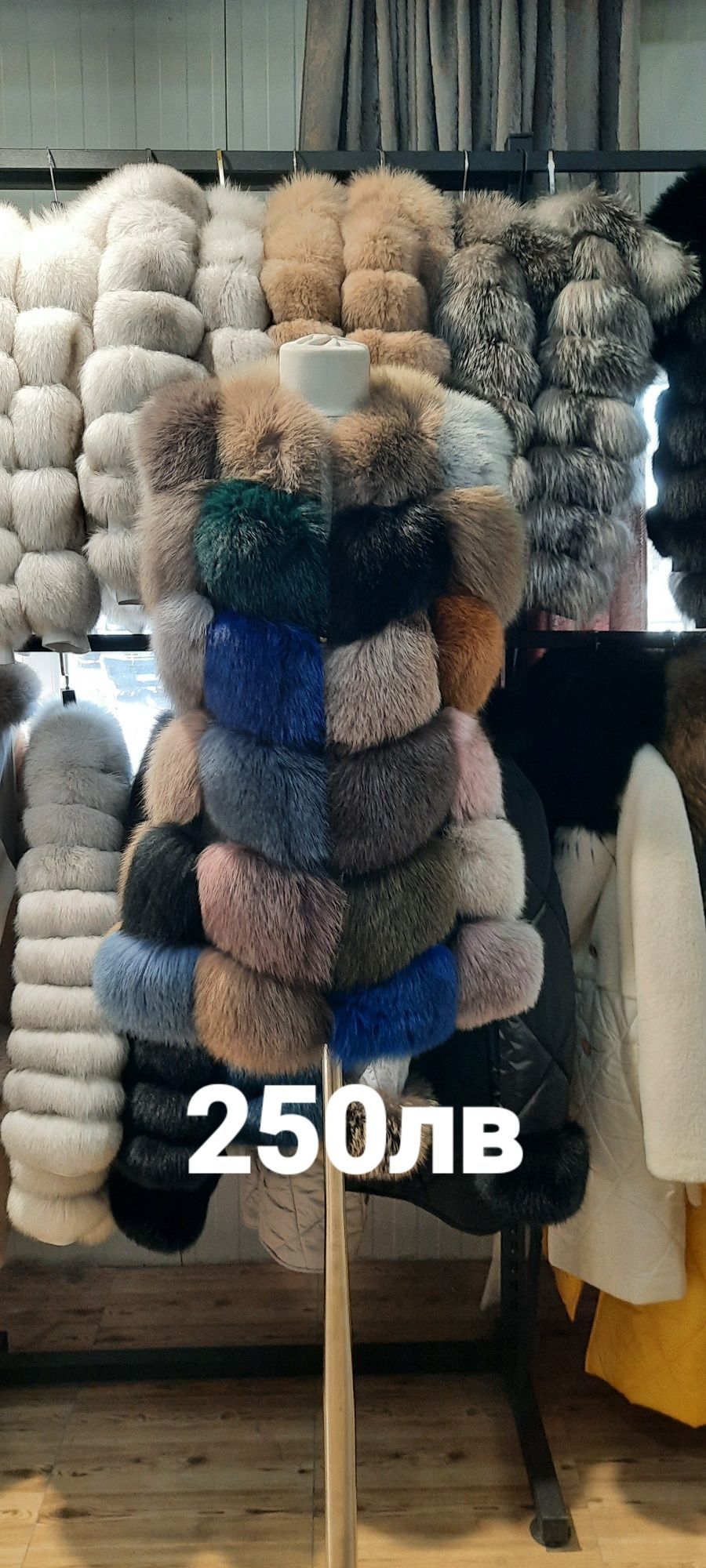 елек от естествен косъм